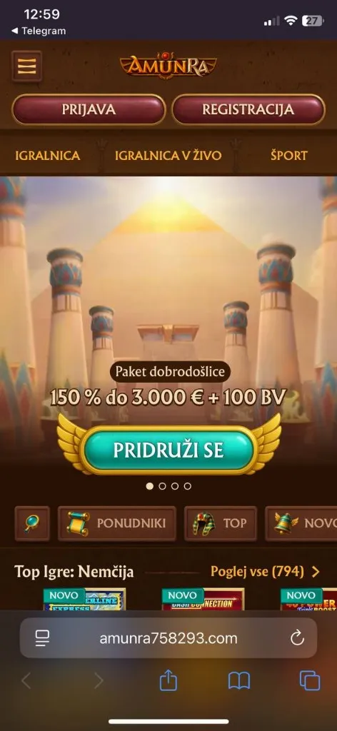AmunRa mobilni zaslon 4